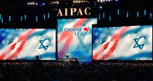 AIPAC 2018