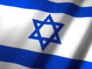 Flag Israel