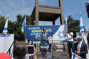 European Coalition for Israel at UN Rally in Geneva 