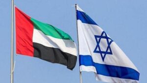 Israel-UAE agreement