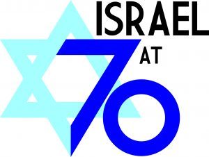 Israel 70