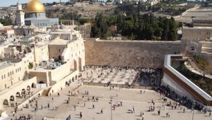 Western Wall